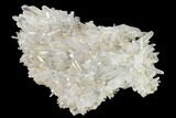 Quartz Crystal Cluster - Peru #160153-3